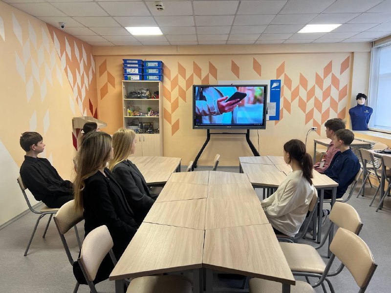 Профориентационные занятия