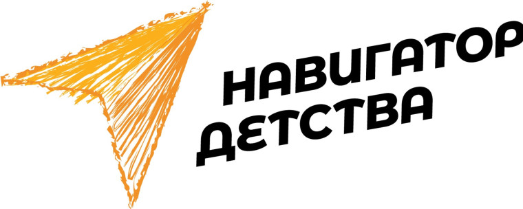 «Новая философия воспитания».